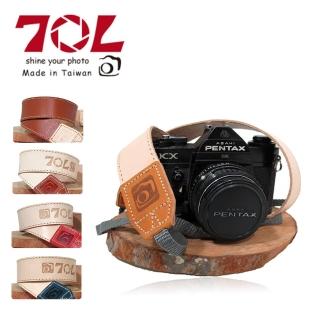 【70L】COLOR STRAP SL3501 PLUS 真皮彩色相機背帶