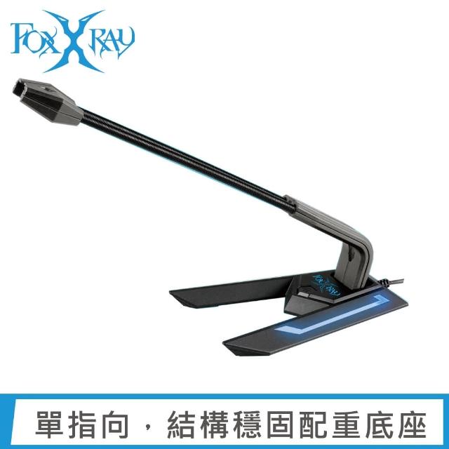 滑鼠推薦ptt Foxxray 回聲響狐usb電競麥克風 Fxr Sum 01 品牌價格評比mobile01 Zeorfhfiq51的部落格 Udn部落格