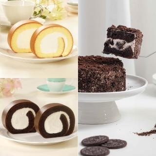 【亞尼克果子工房】生乳捲13條-季節限定口味團購特惠組(新品常態口味任選)