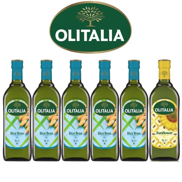 【Olitalia奧利塔】超值樂活玄米油+葵花油禮盒組(1000mlx 6 瓶)限時優惠