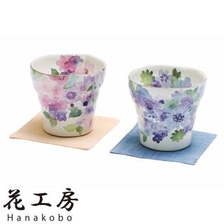 【日本和藍瓷器】花工房茶杯2入組(美濃燒)