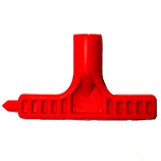 【灑水達人】兩分打洞器5個