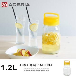 【ADERIA】日本進口長型醃漬玻璃罐1.2L(黃)