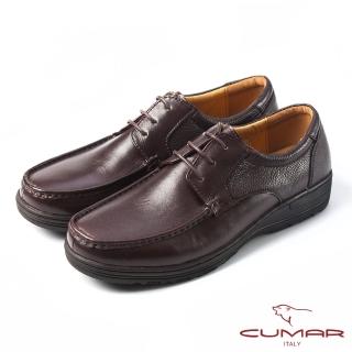 【CUMAR】CUMAR舒適上班族‧混搭牛皮綁帶氣墊鞋(咖啡色)