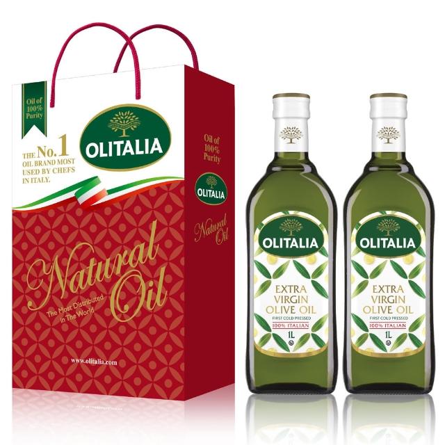【Olitalia奧利塔】特級初榨橄欖油禮盒組(1000mlx2瓶)特價