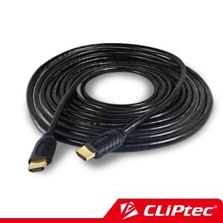 【CLiPtec】HDMI 3D高解析度乙太網路傳輸線(3.0M)
