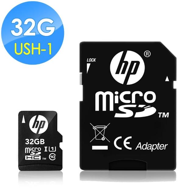 【HP 惠普】32GB UHS-1 microSDHC 記憶卡 U1 含轉卡