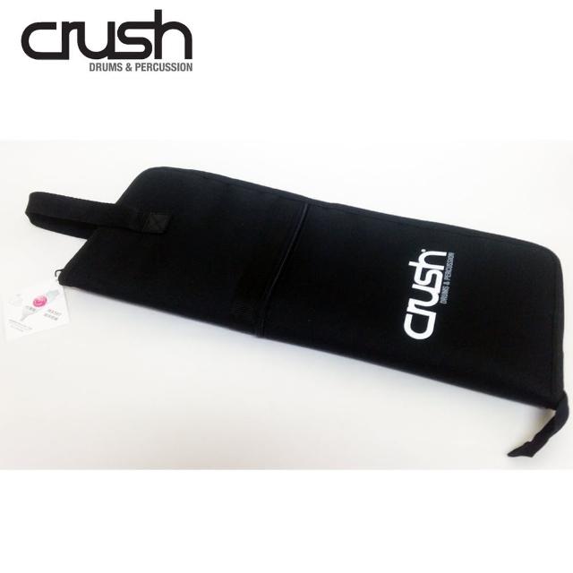 【Crush 美國品牌】大尺寸 鼓棒袋(可置入10付鼓棒)超值推薦