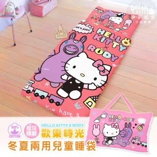 【享夢城堡】精梳棉加大鋪棉冬夏兩用5x5兒童睡袋(HELLO KITTY x RODY 歡樂時光-紅)