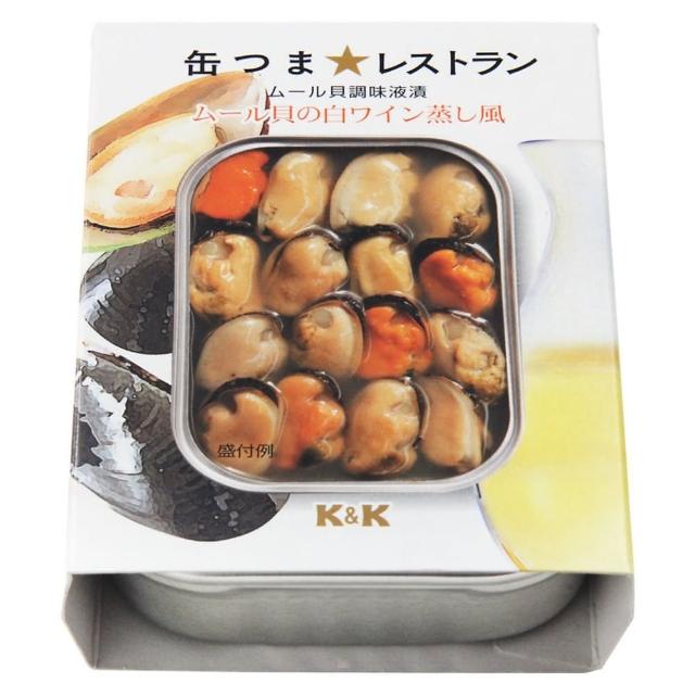 【K&K】白酒煮淡菜(95g)