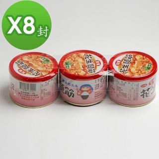 【冠軍】花生麵筋 170g*24入