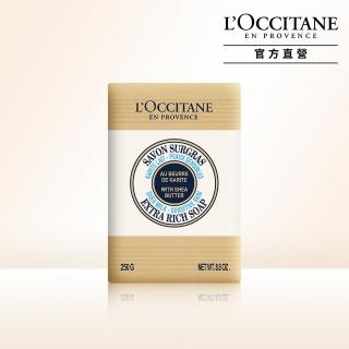 【L’OCCITANE 歐舒丹】乳油木牛奶皂 250g