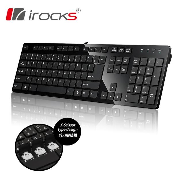 【i-Rocks】IRK01巧克力超薄鏡面鍵盤(黑色)