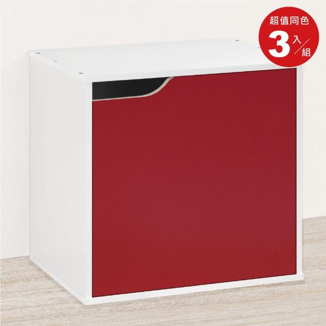【HOPMA】單門二層櫃〈3入〉台灣製造 收納雙格櫃 儲藏空櫃 置物書櫃(白/藍預購-預計8/25出貨)