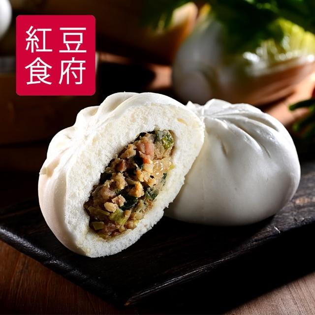 【鮮食家任選799】紅豆食府鮮肉包(320g/盒/4入) 【鮮食家任選799】紅豆食府鮮肉包(320g/盒/4入)