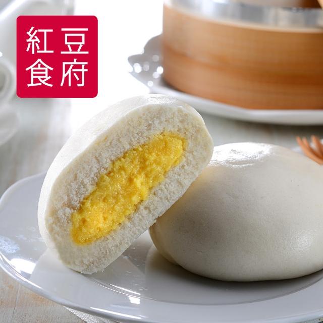 【鮮食家任選799】紅豆食府 奶皇包(240g/盒/4入) 【鮮食家任選799】紅豆食府 奶皇包(240g/盒/4入)