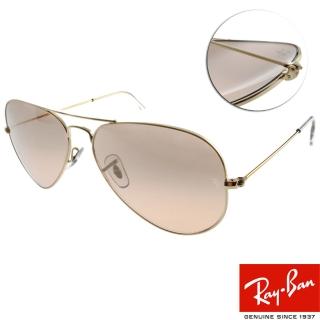 【RayBan太陽眼鏡】熱銷經典水銀鏡面款(金-古銅粉#RB3025 0013E-58mm)