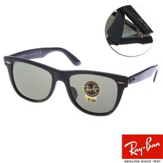 【RayBan太陽眼鏡】明星熱愛配戴款(黑#RB2140F 901-54mm)