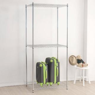 【百變金鋼】重網90*60*150三層架