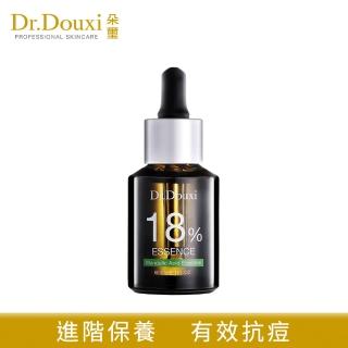 【Dr.Douxi 朵璽】杏仁酸精華液18%30ml(一代淨白煥膚系列)