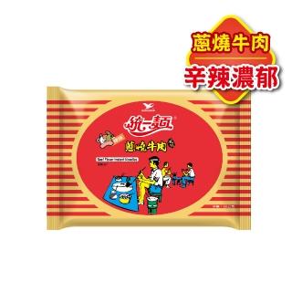 【統一麵】蔥燒牛肉風味袋90gx30入/箱