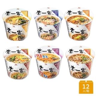 【來一客】風味杯x12入/箱(鮮蝦魚板/牛肉蔬菜/韓式泡菜/京燉肉骨/川辣牛肉/肉燥菠菜 )