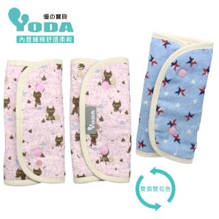 【YoDa】YoDa和風透氣四層紗口水巾(牛仔躲貓貓)