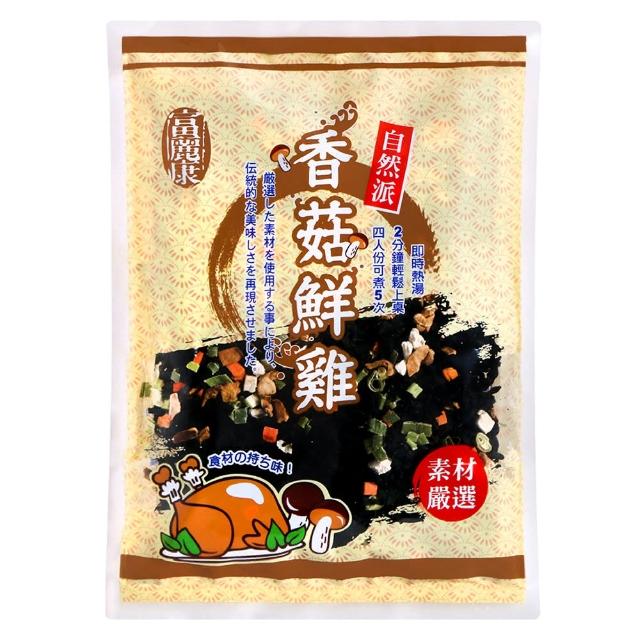 【富麗康】海帶芽湯-香菇鮮雞(95g)