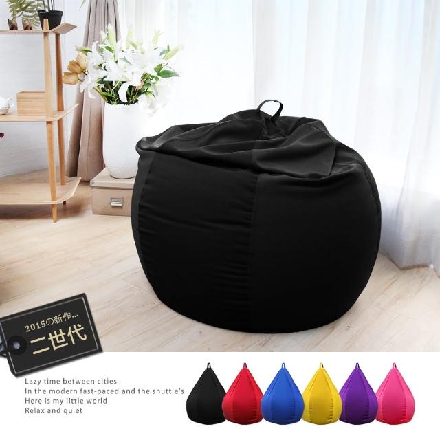 H&D 東稻家居 三人椅(TCM-09082)好評推薦