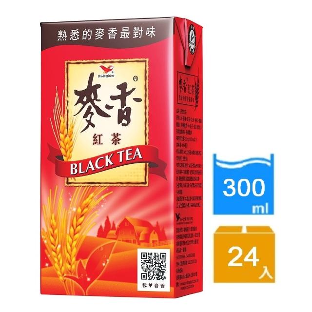 【麥香】300mlx2箱(共48入;任選紅茶/奶茶/綠茶)