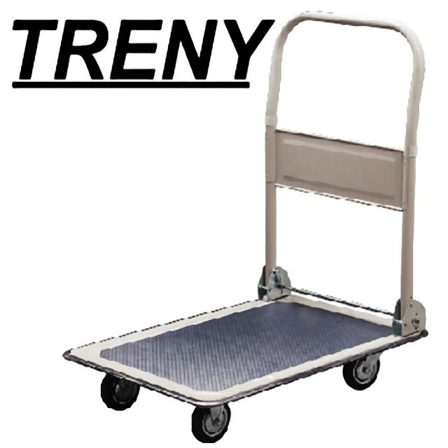 【TRENY】活動摺疊式載物車-荷重90kg.(6735)