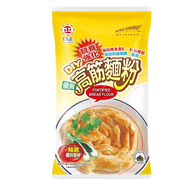 【日正食品】營養強化優質高筋麵粉(500g)破盤出清