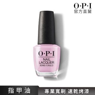 【OPI】魅力威尼斯系列．粉紫迷情(NLV34)