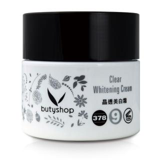 【butyshop】晶透美白霜 Clear Whitening Cream-50gm(美白淡斑)