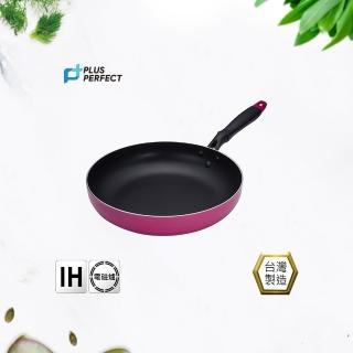 【PERFECT 理想】理想品味日式平煎鍋-台灣製造(32cm無蓋)