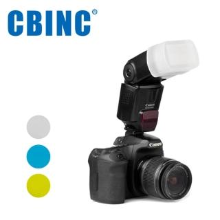 【CBINC】閃光燈柔光罩 For CANON 420EX 閃燈