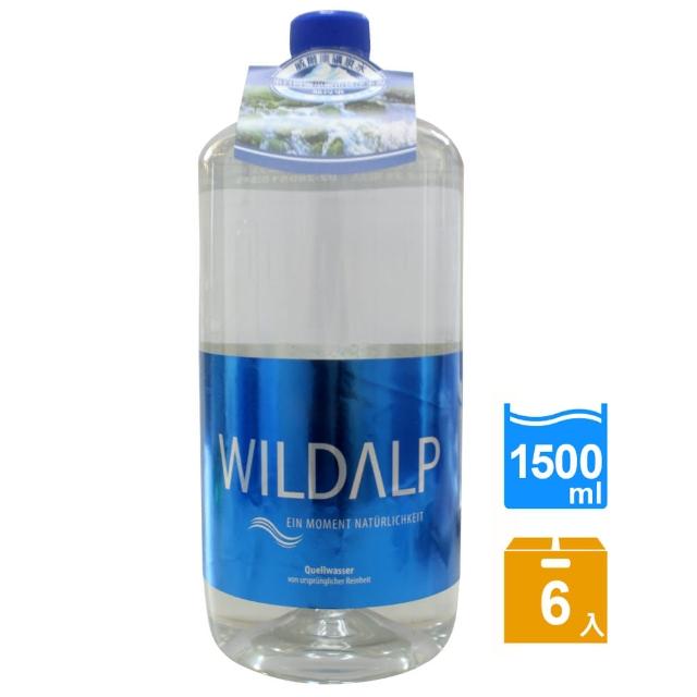 【WILDALP】奧地利天然礦泉水1500ml*6瓶優惠