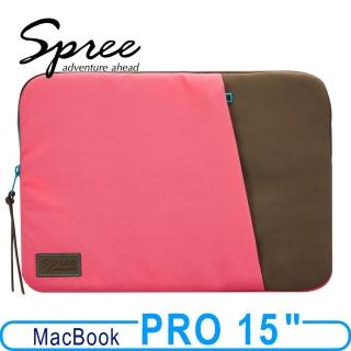 【Spree】Match Macbook 15吋保護袋(覆盆桃)