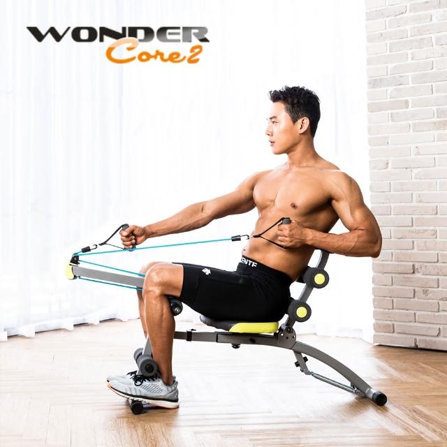 【日本熱銷 Wonder Core 2】全能塑體健身機-重力加強版 WC-83P(附30分鐘教學光碟)