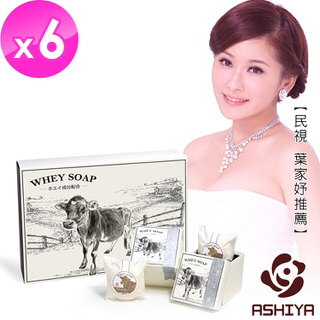 【Ashiya】日本御用乳清滋養皂-年節禮盒組(6入)