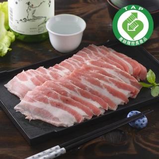 【鮮食家任選799】家香豬產銷履歷五花烤肉片(300g/包)