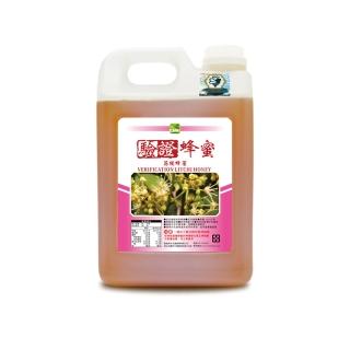 【彩花蜜】台灣養蜂協會驗證-荔枝蜂蜜3000gX1桶