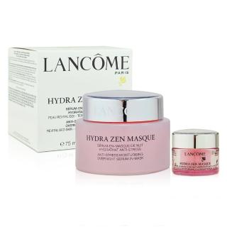 【LANCOME 蘭蔻】超水妍保濕晚安凍膜(75ml 加贈 15ml)