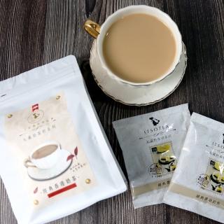【ITSO一手世界茶館】奶茶控 經典香港奶茶(8入/袋)