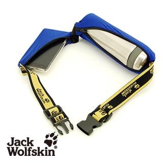 【Jack Wolfskin】多功能魔術腰帶(藍色)