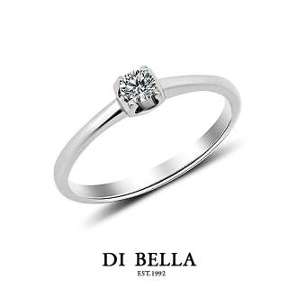 【DI BELLA】堅定 經典美鑽戒(10分)