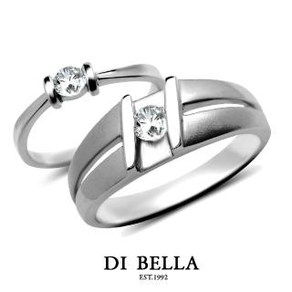 【DI BELLA】璀燦星空 真鑽情人對戒(對戒)