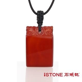 石頭記 品牌總覽 珠寶 玉石 精品 飾品 Momo購物網