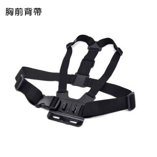 【CityBoss】for Gopro 胸前綁帶