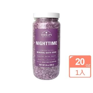 【VILLAGE NATURALS 自然莊園】靜夜舒眠精油沐浴鹽-紫(20oz/567g)